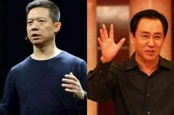 （使用手册）昌吉回族自治州政府网站_哔哩哔哩-2